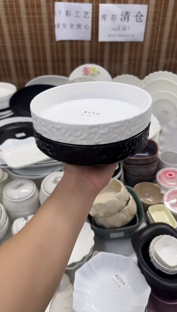 瓷3个装8寸24.9米