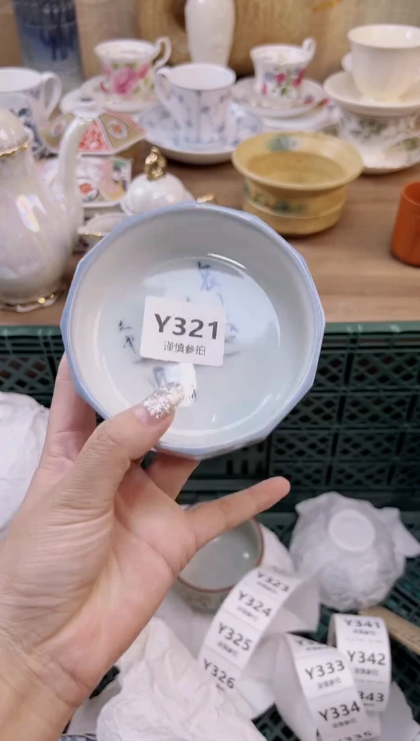 瓷片              321