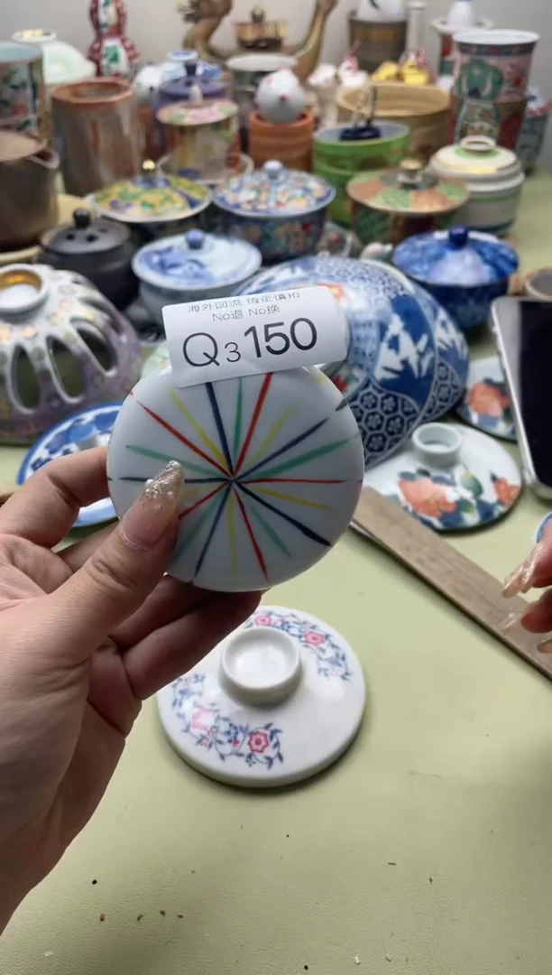【闪购商品】摆件3150精美瓷器创意日瓷