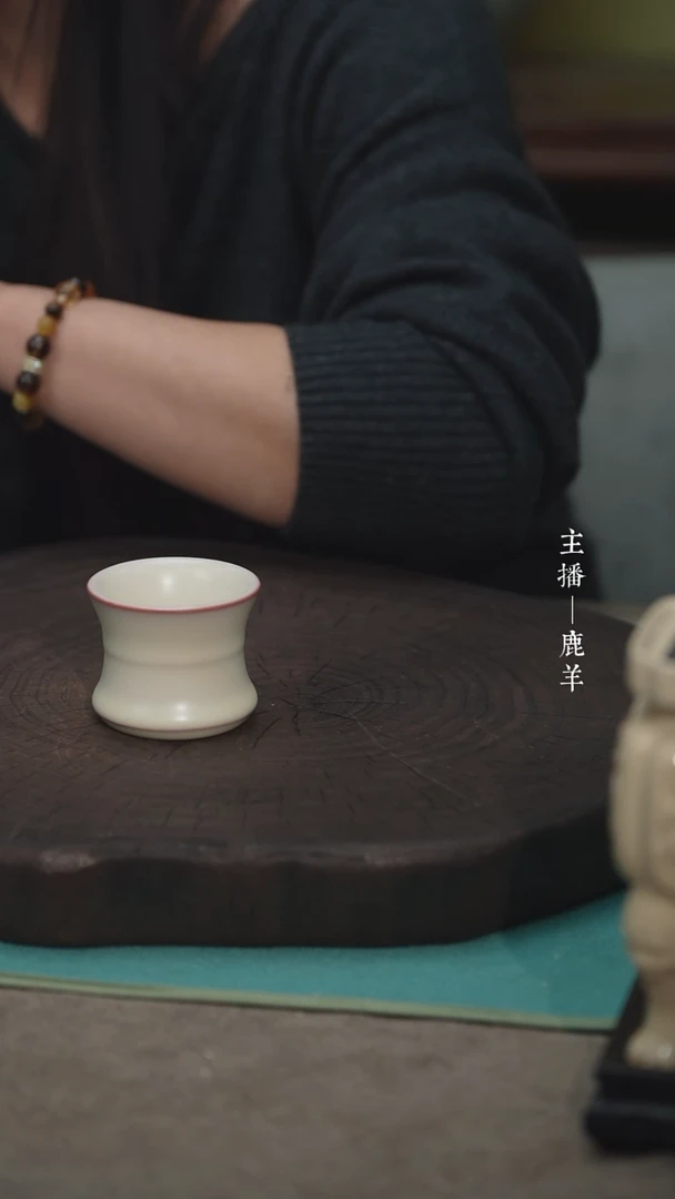 【闪购商品】束腰竹节杯（南山堂 粉胎）——龙羊