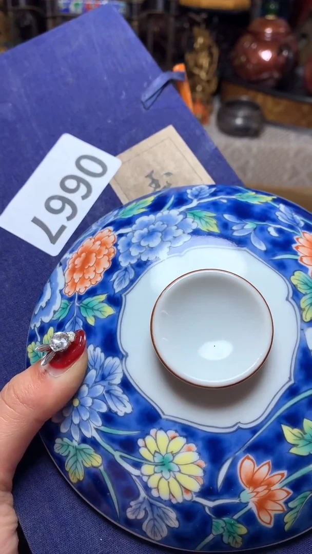 【闪购商品】瓷器默认微瑕瓷器