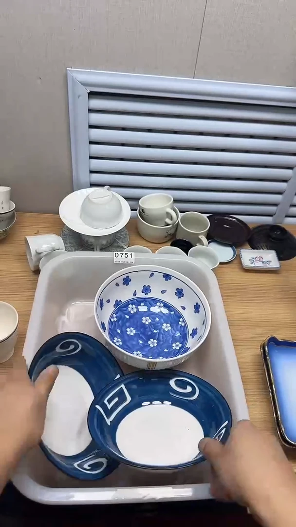 【闪购商品】751回流瓷器，默认微瑕慢18.8包邮