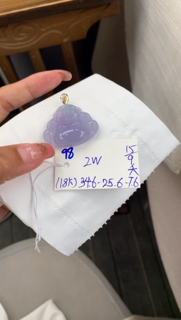 颈饰18K金镶嵌翡翠吊坠