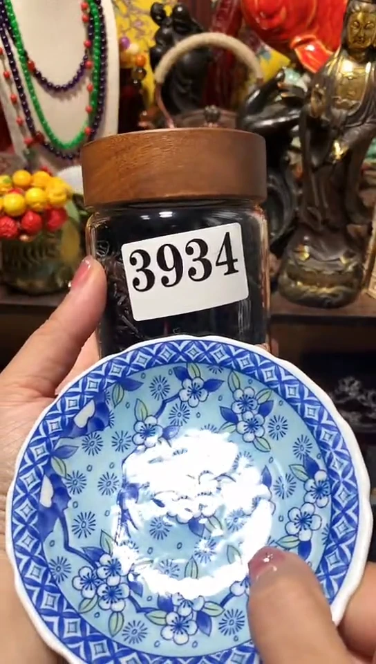 X****n瓷器默认链接一物一拍