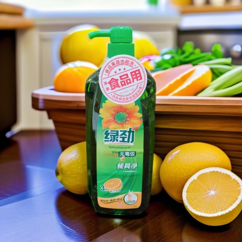 绿劲金桔洗洁精1.28kg