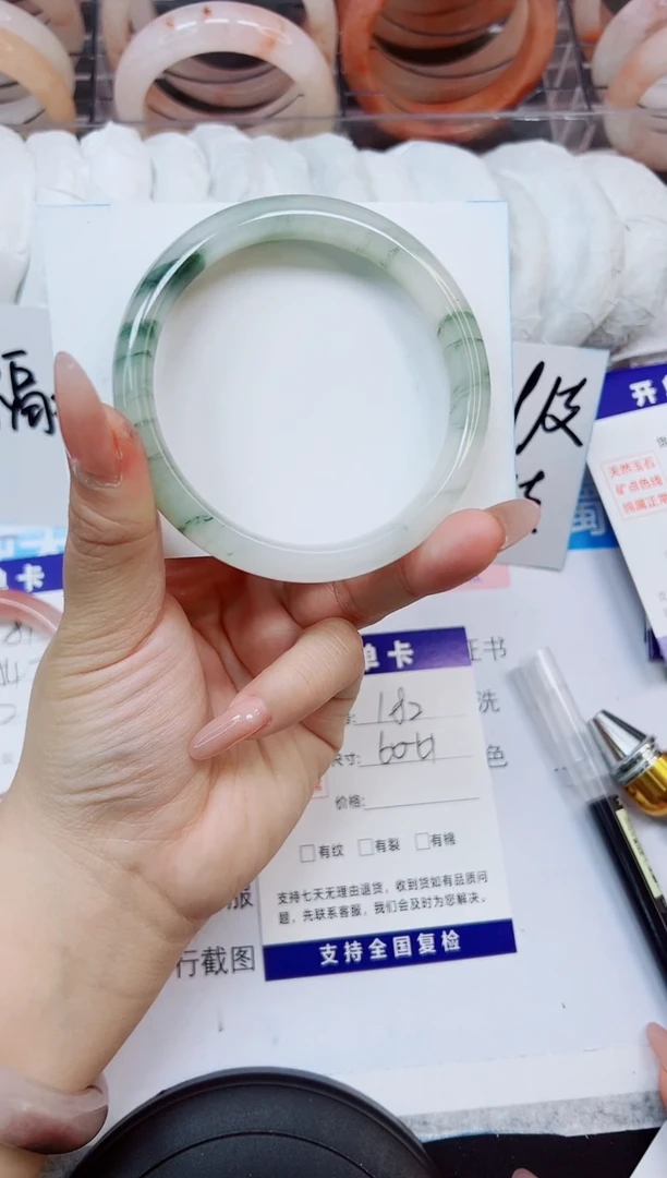 石英质玉手镯未镶嵌A182-60/61