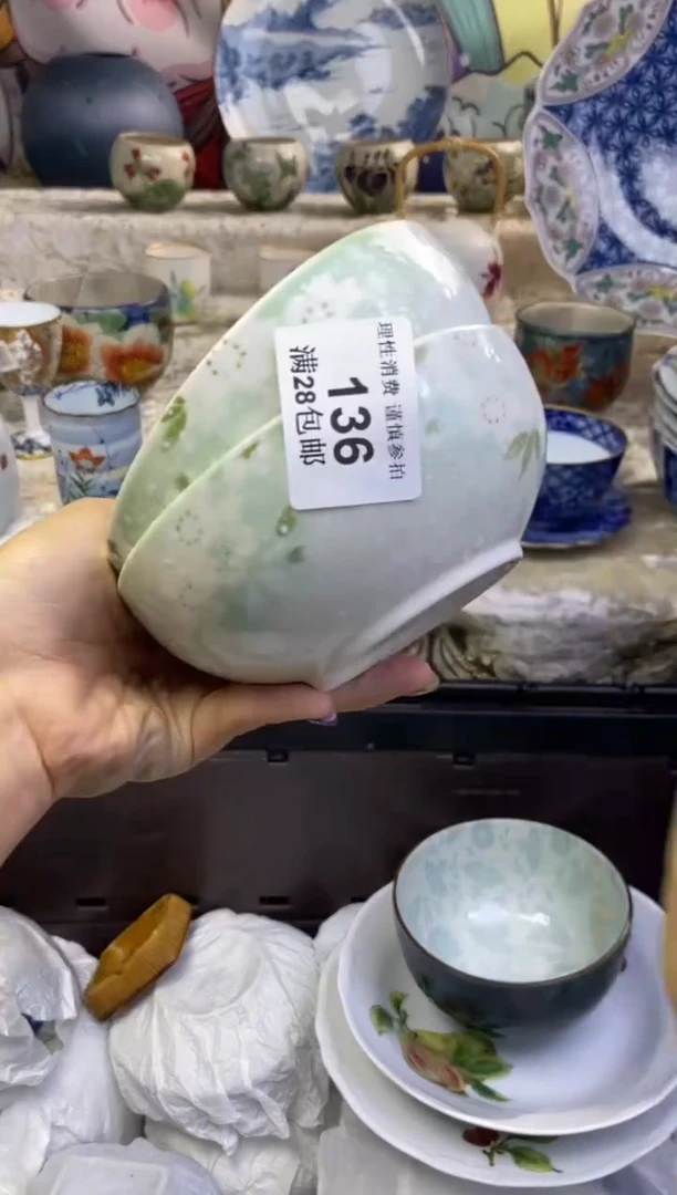 瓷片好**到瓷色工艺品品品品136