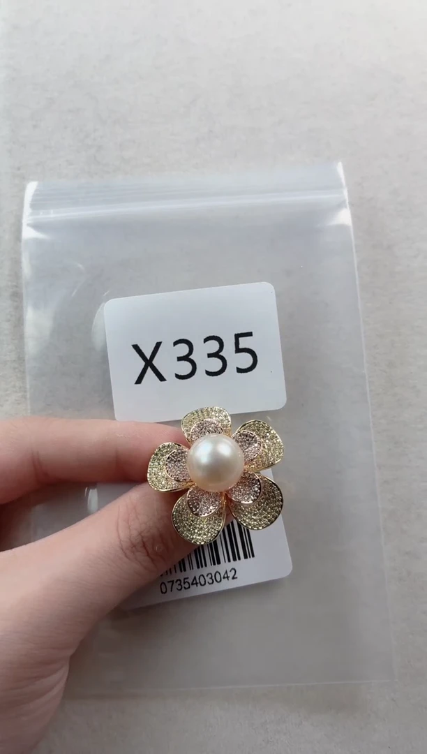未镶嵌胸针海水珍珠X335