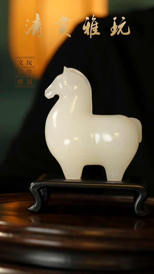 玉《马到成功》手把件摆件