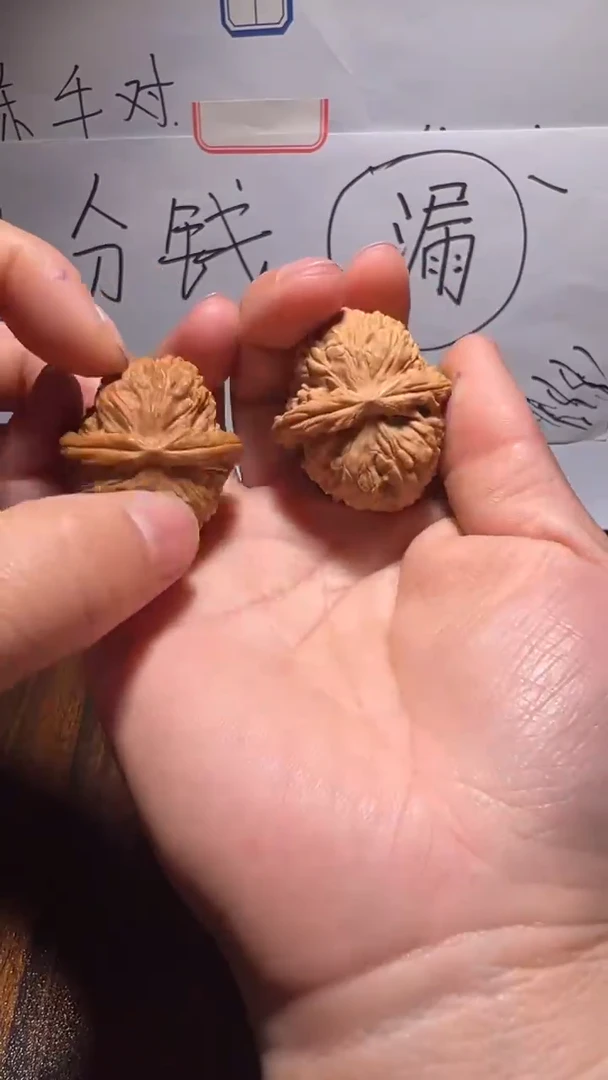 吊坠文玩核桃20白狮子