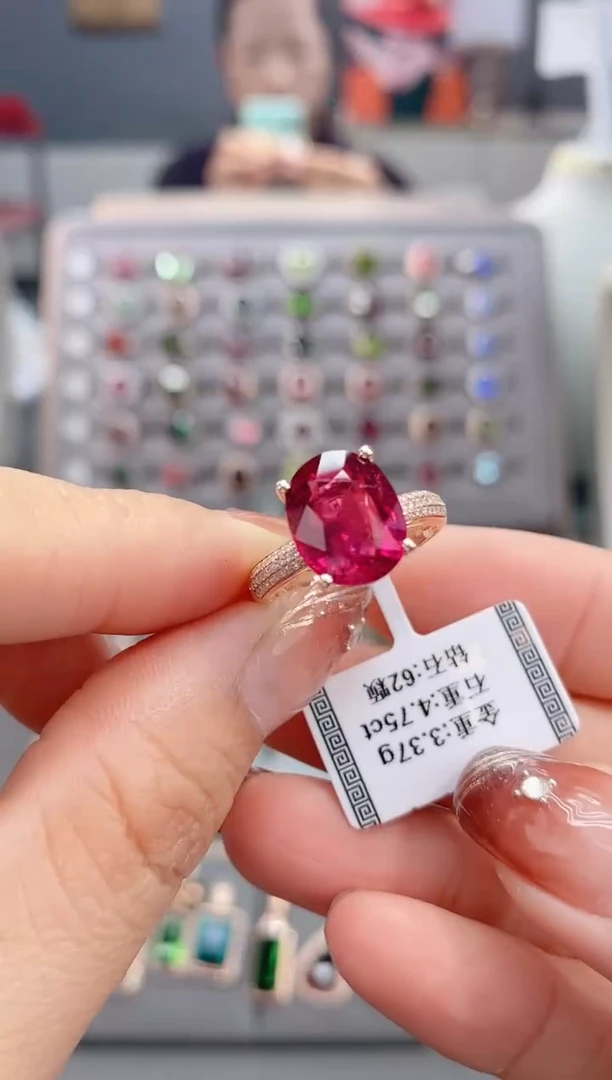 18K金镶嵌戒指碧玺4.75