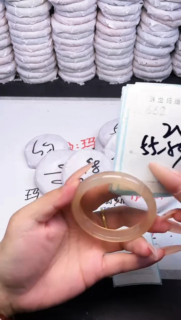 手镯玛瑙/玉髓未镶嵌662