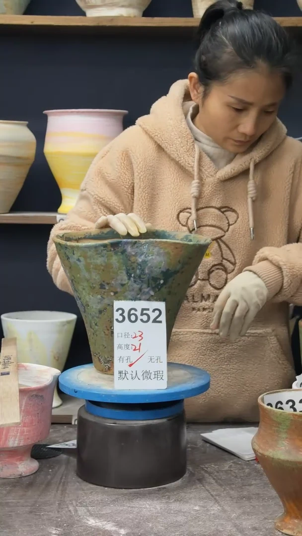 景德镇花盆默认微瑕3652