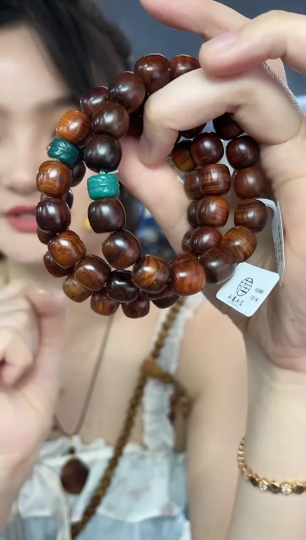 黄花梨/降香黄檀手串/手链海黄1.2老型hhl200