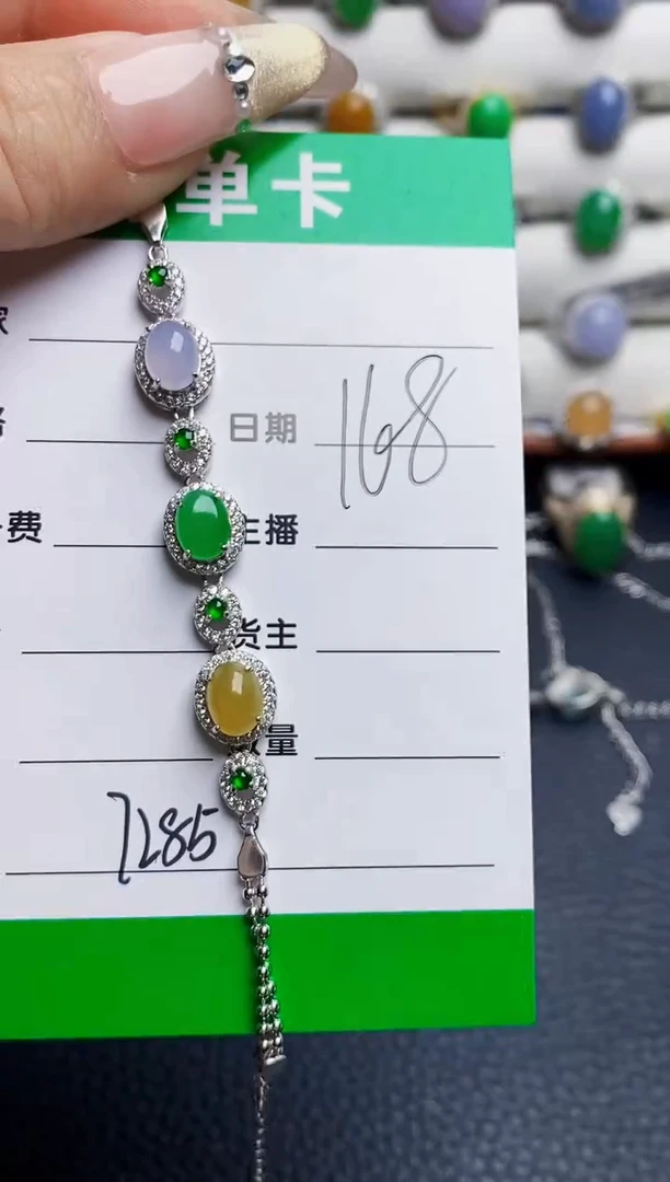 银S925镶嵌戒指翡翠7285