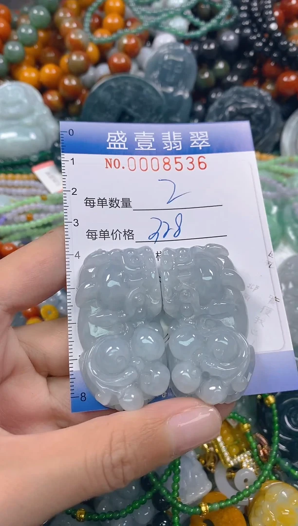 颈饰未镶嵌翡翠大***糖闪购0008536