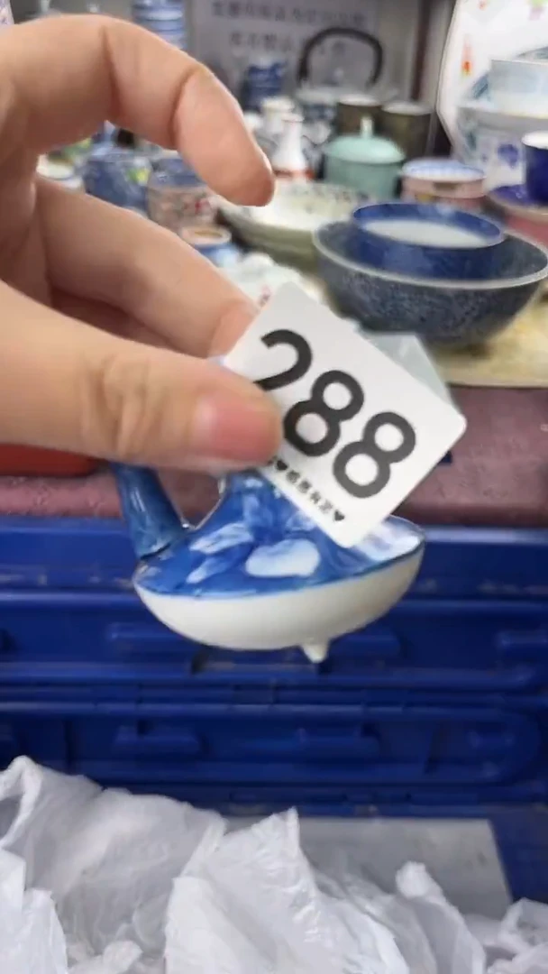 单**族288..........