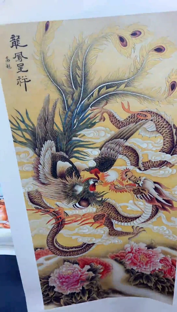 刘洋画院高端精品86