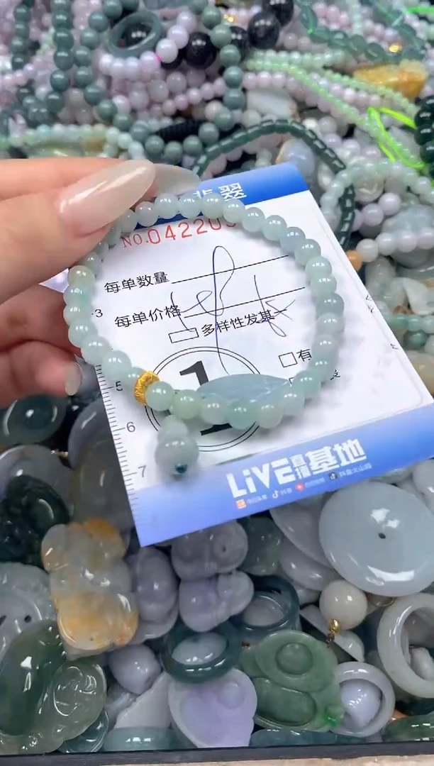 颈饰未镶嵌翡翠闪购0422033