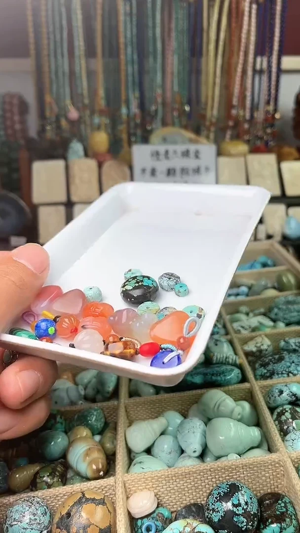 【闪购商品】玛瑙/玉髓·未镶嵌  (一物一件)0003815