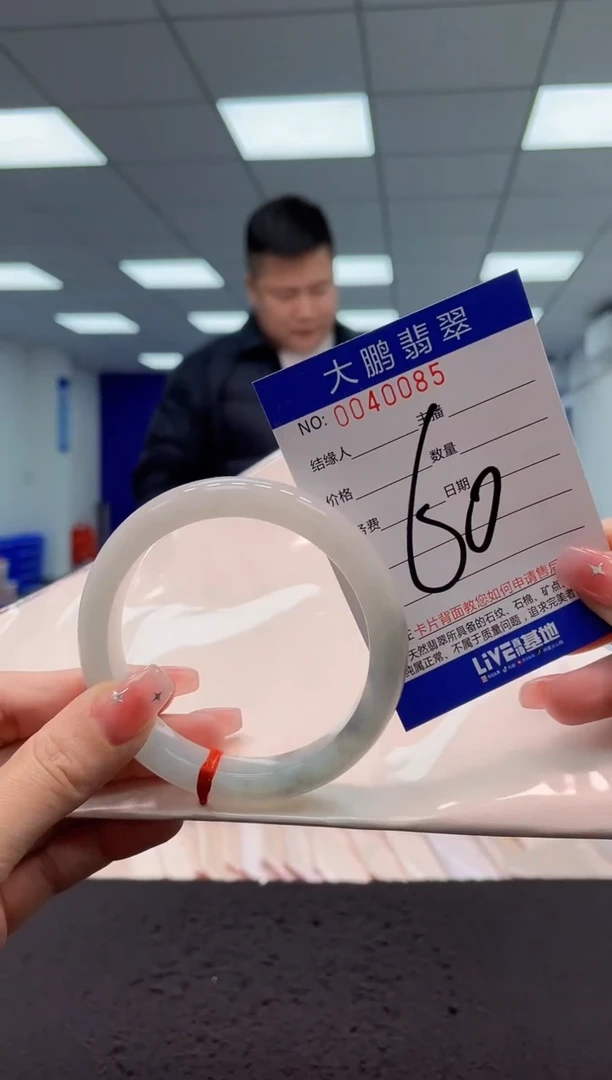 【闪购商品】翡翠手镯未镶嵌AAAAAAAAAA