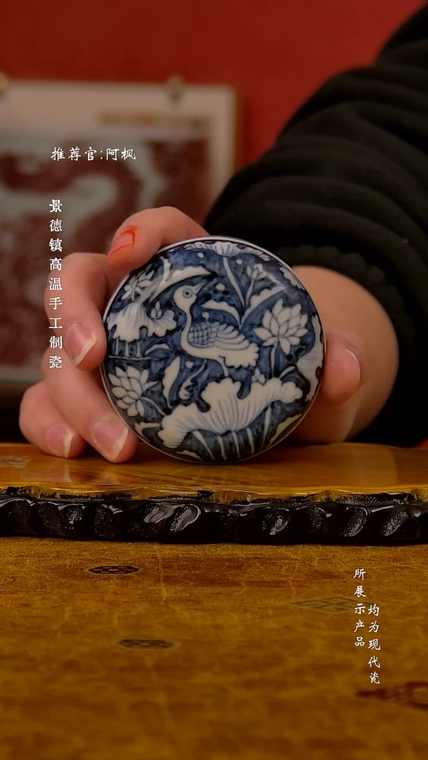 杯子陶瓷景德镇手工手绘一路连科盖置