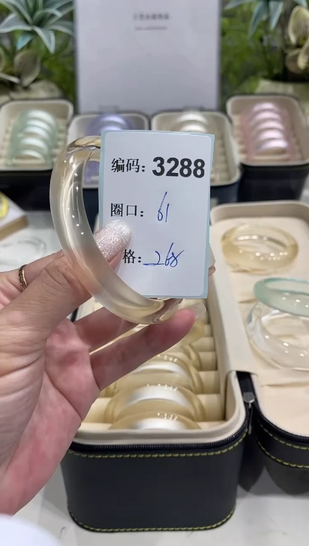 非金属无编码3288