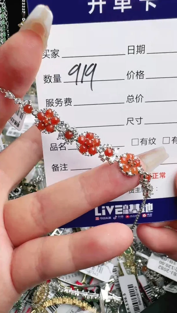 银S925镶嵌戒指翡翠1111