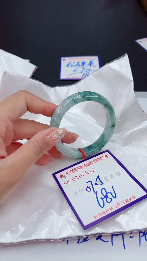翡翠手镯未镶嵌111111111