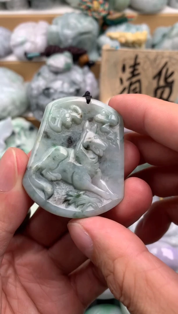 吊坠(不含链)未镶嵌翡翠1