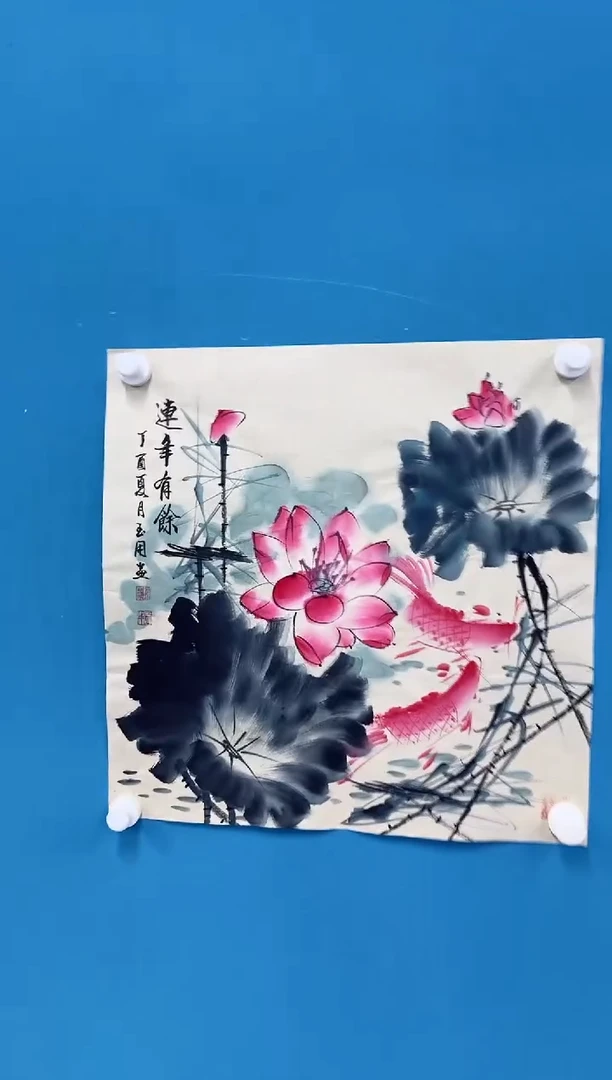 国画8.10-珍品-斗方-10