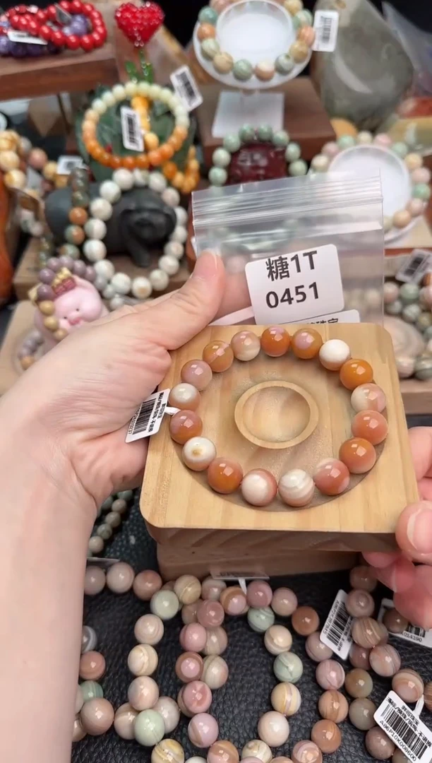 【闪购商品】石英质玉手链未镶嵌1T0451