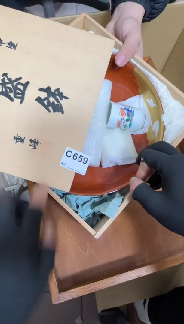 【闪购商品】瓷片659单品单价.谨慎购买