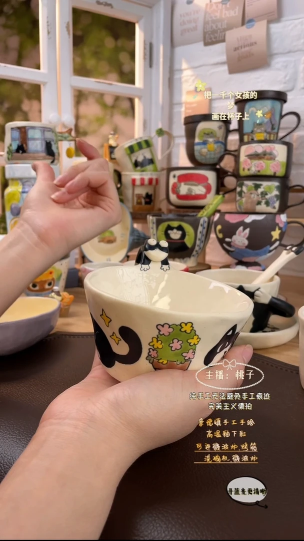 其他景德镇创意手绘可爱文创杯两猫碗