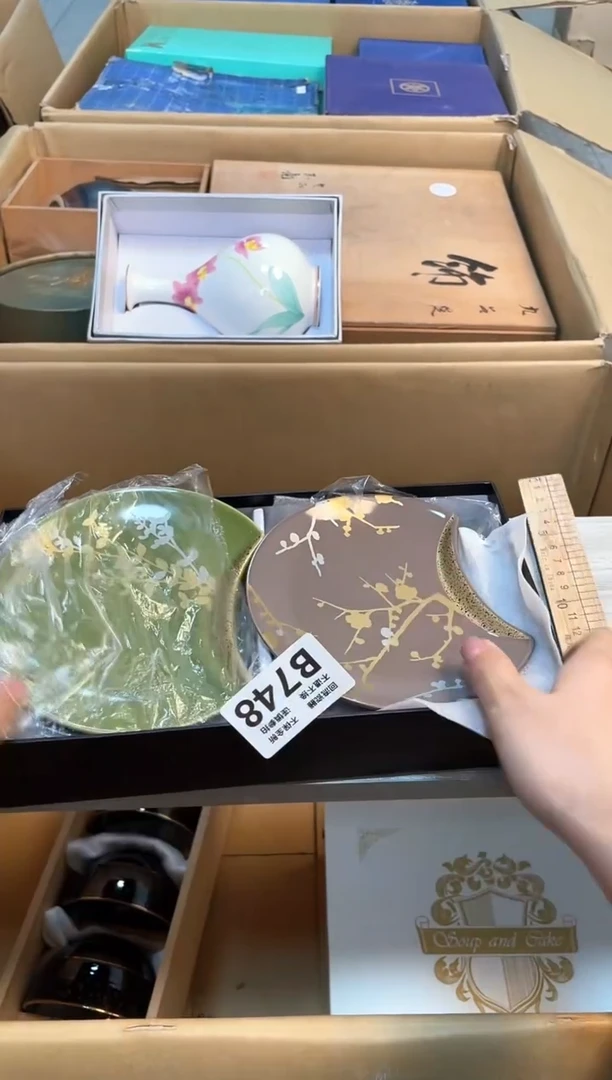 【闪购商品】闪购闪购闪购闪购