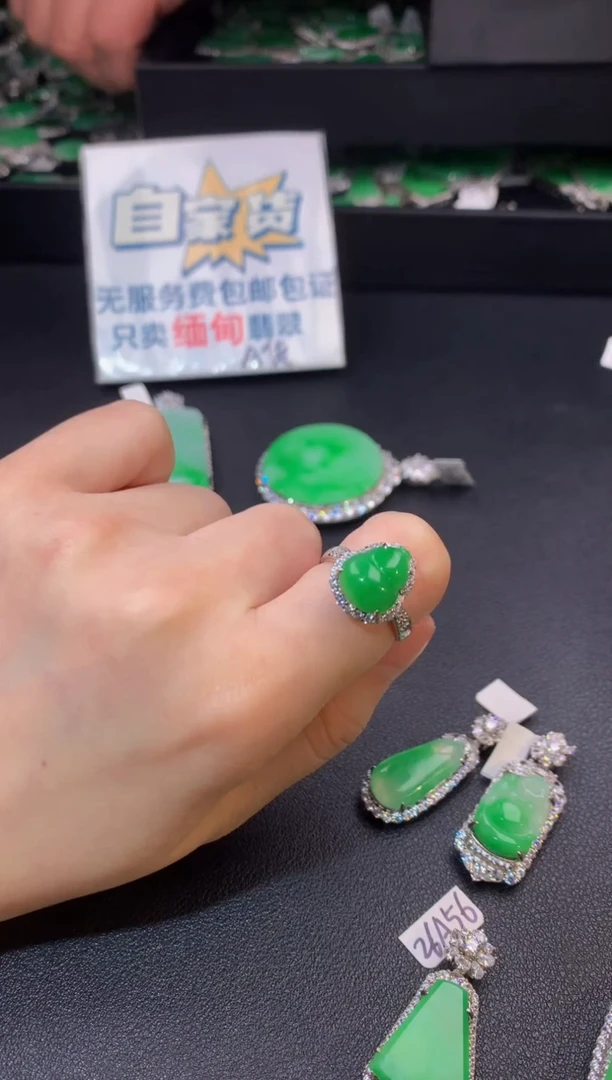 【闪购商品】翡翠戒指银S925镶嵌翡翠