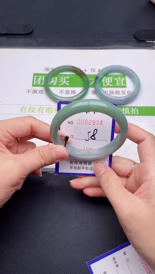 未镶嵌手镯翡翠翡翠手镯未镶嵌