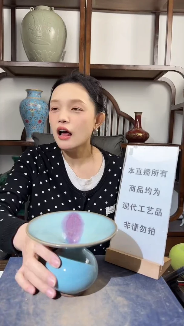 其他陶顺心瓷语 仿古复刻