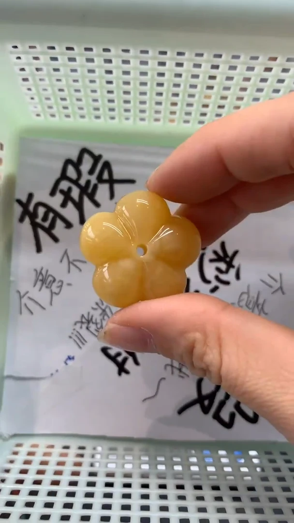 【闪购商品】琥珀珠宝奇石未镶嵌1081