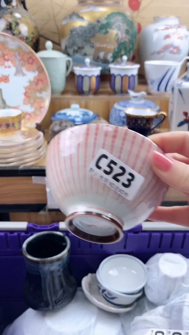 熬***主==============c523