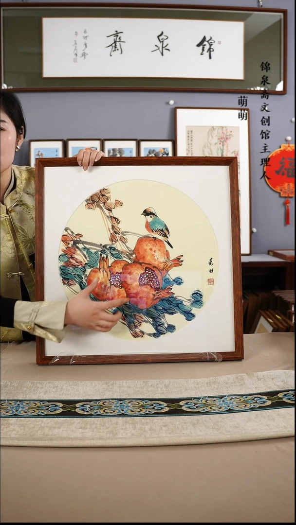 【闪购商品】国画52*52李老师国画带框手绘作品