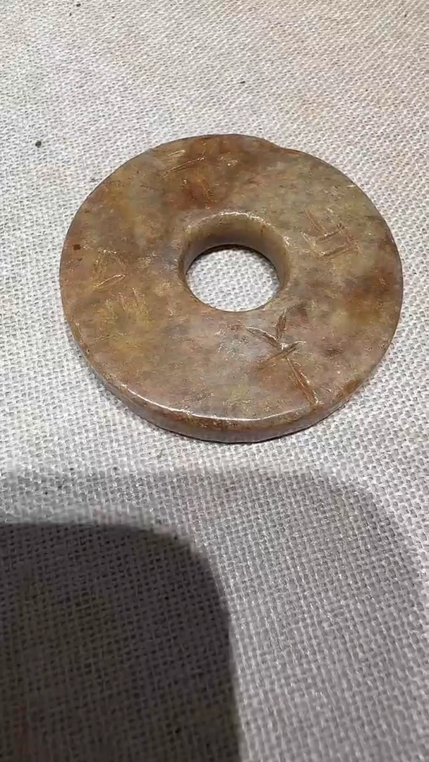 未镶嵌和田玉挂件摆件