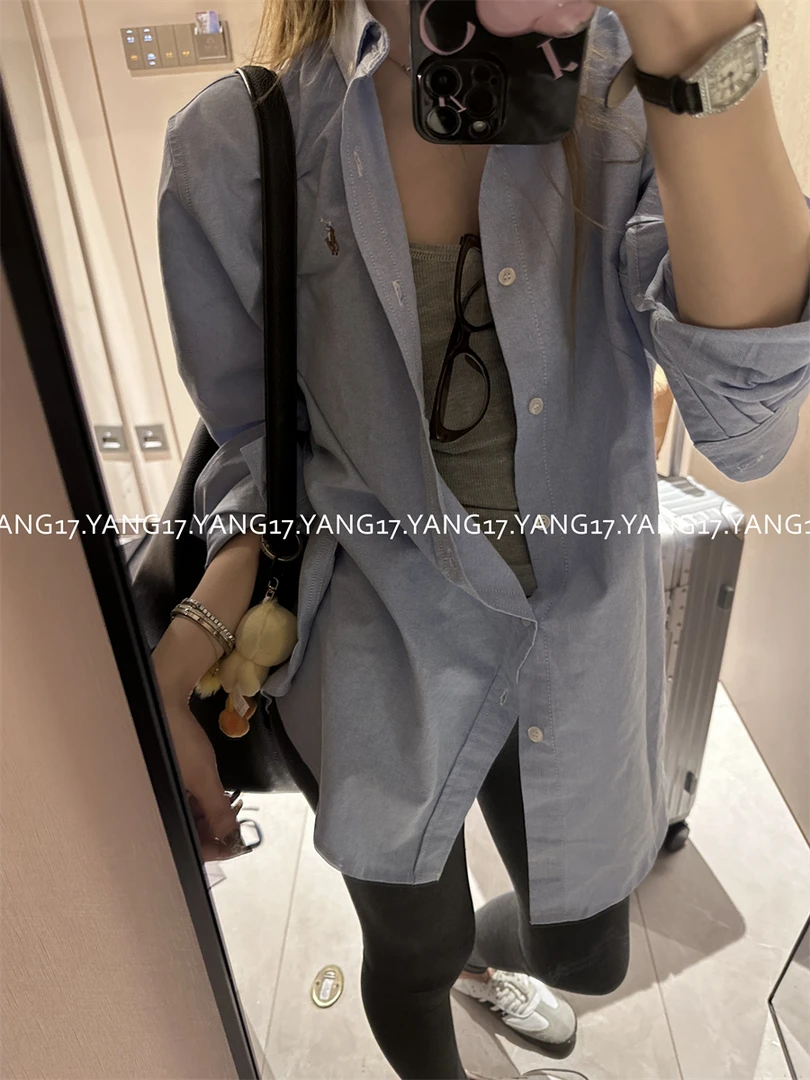 杨十七  彩色小马 纯棉牛津纺衬衫