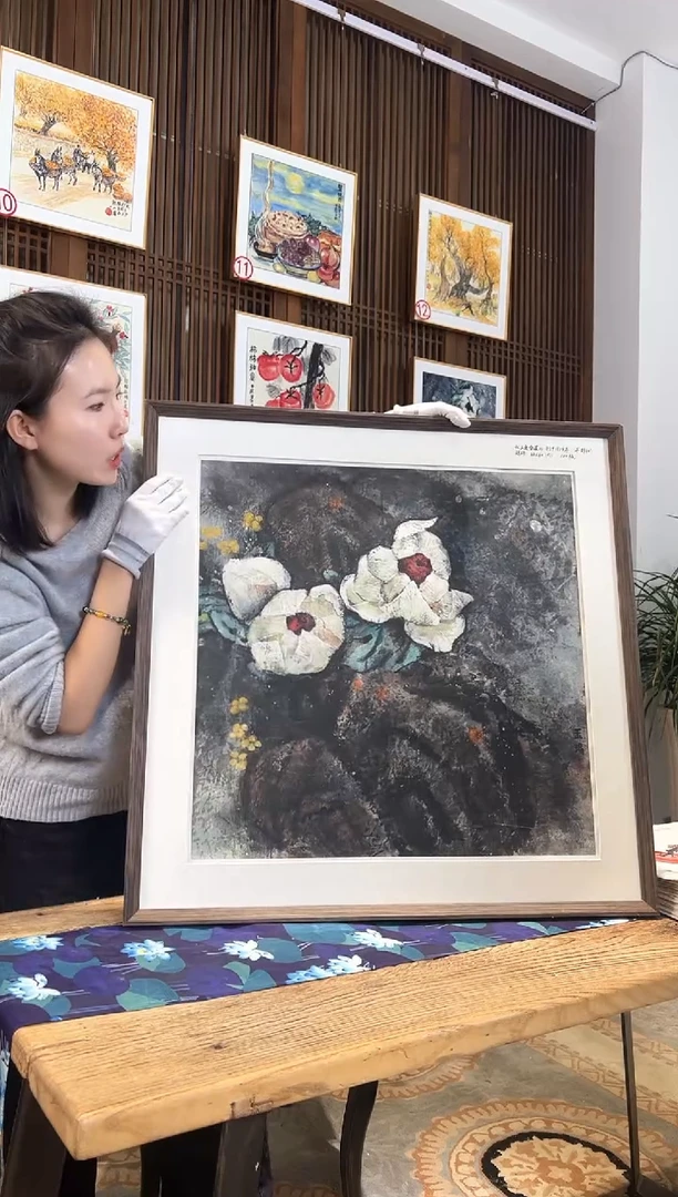 版画版画耿玉琨名章限量版画S