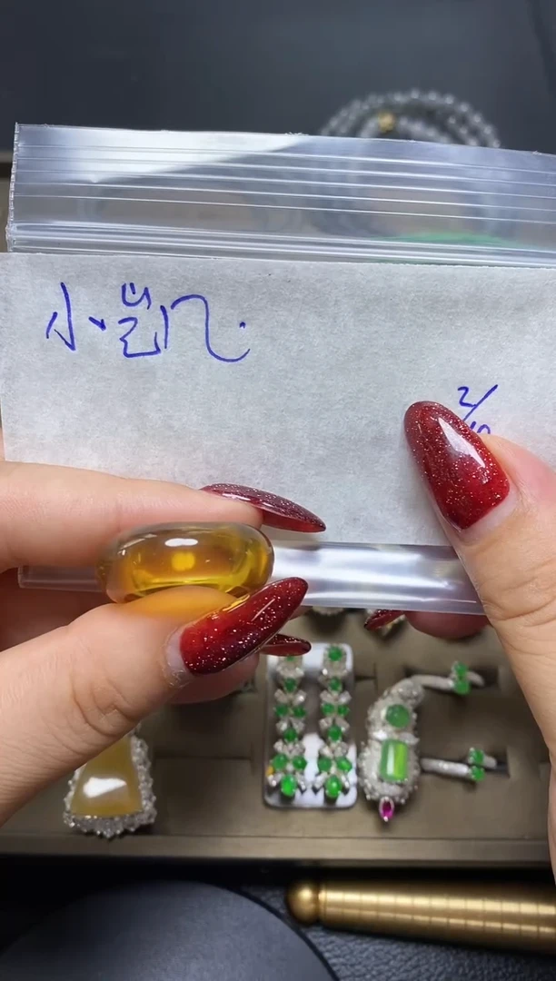 【闪购商品】定制琥珀未镶嵌·
