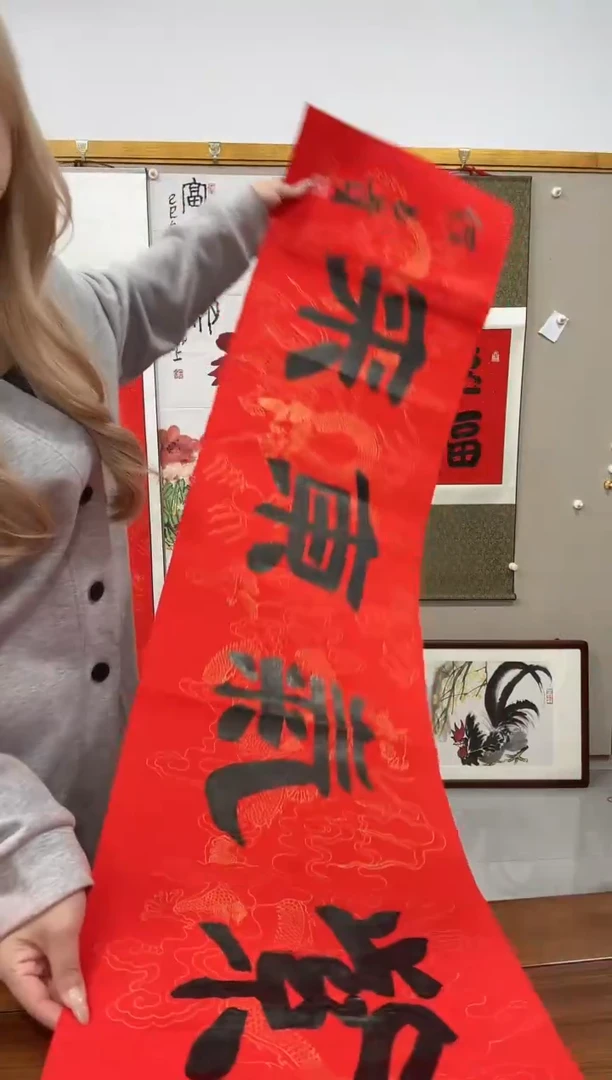 书法何老师书法作品一件 紫气东来