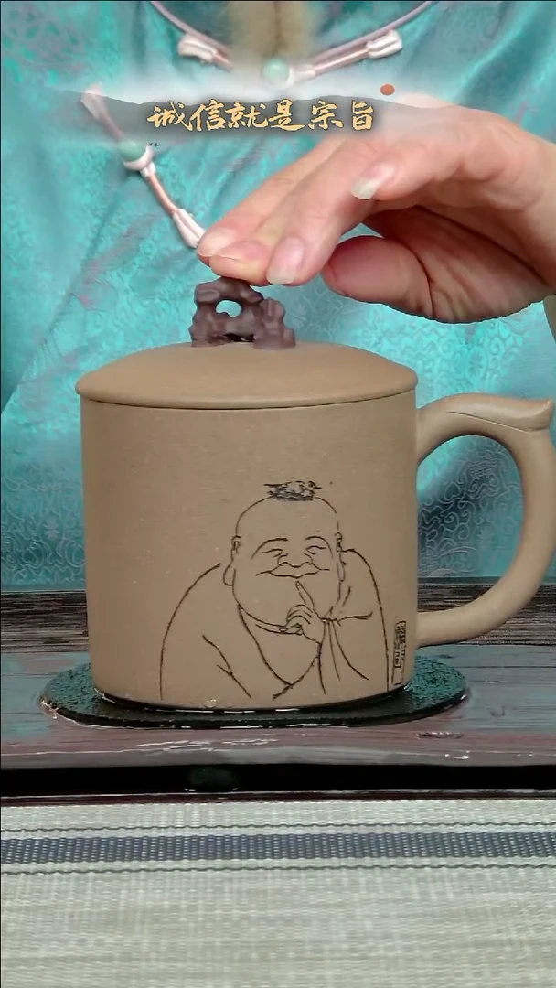 【闪购商品】紫砂茶杯3413504534530413