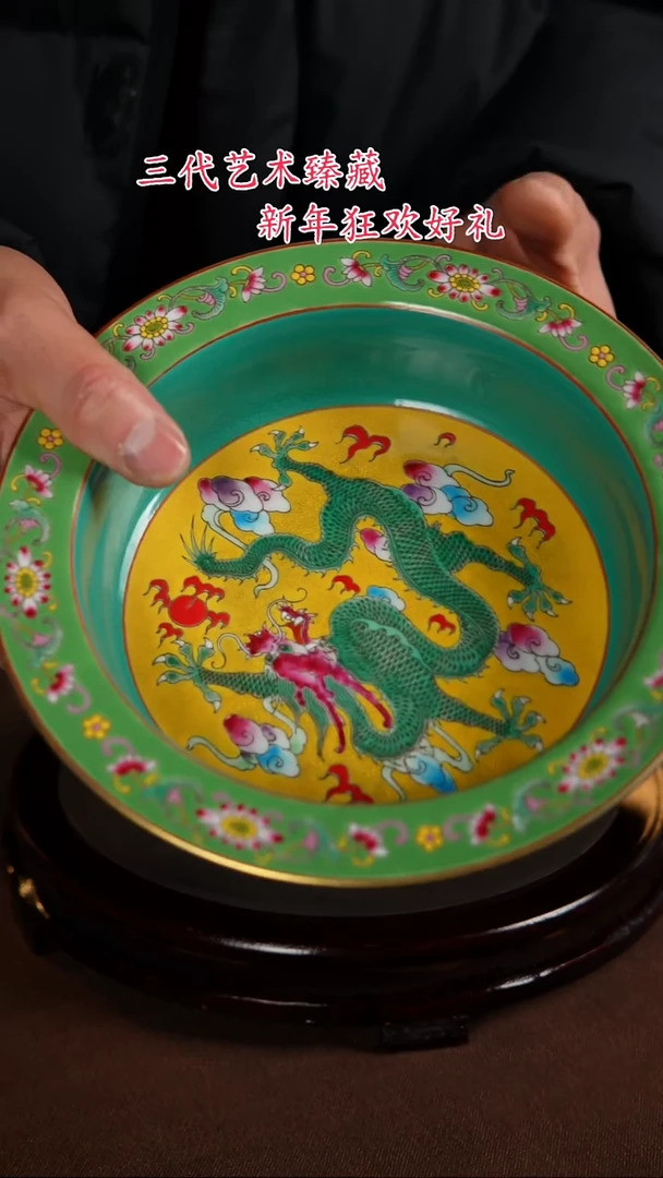 【闪购商品】景德镇陶瓷11111111111111