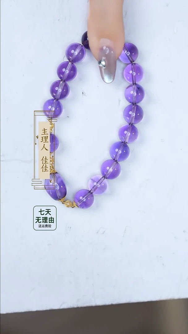 水晶手串18K金镶嵌@@@@@@@@@@@@