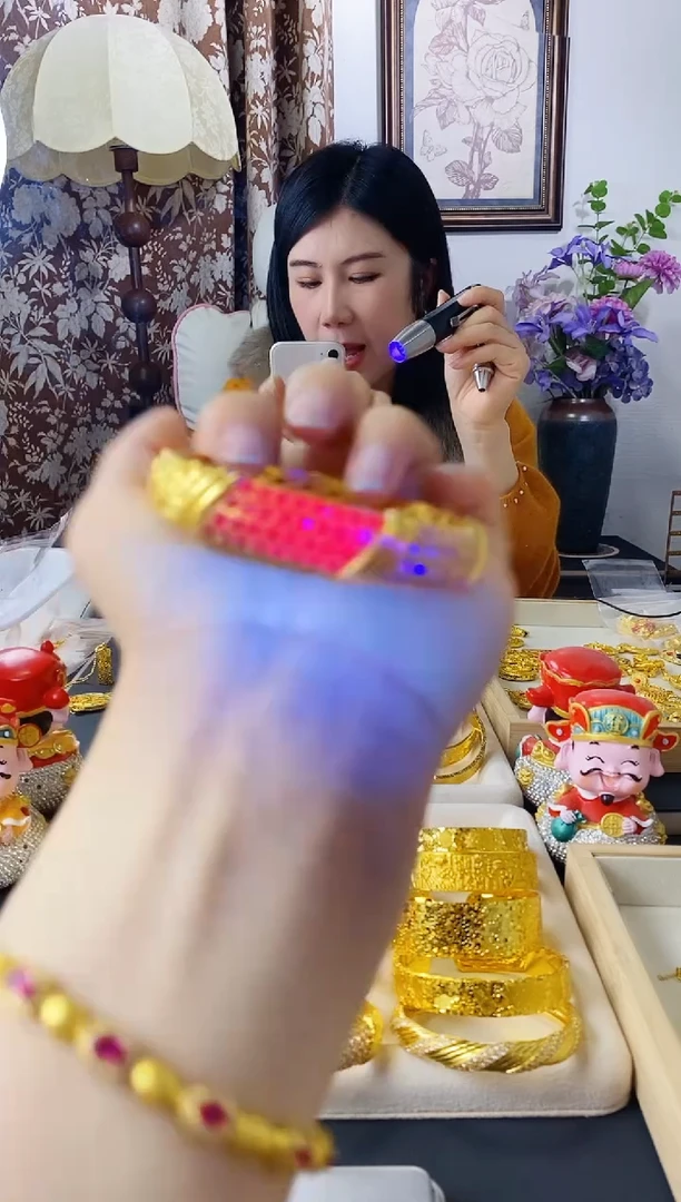 合金无023红色点钻手镯